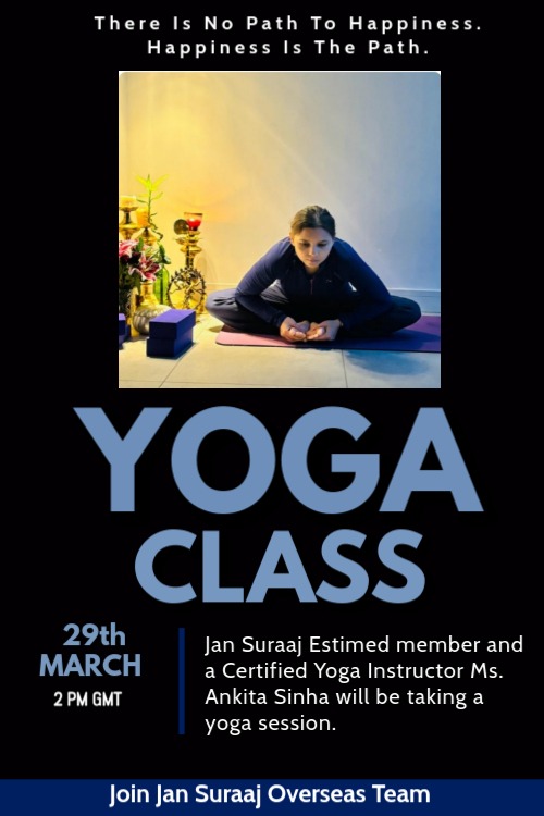 Online global yoga session